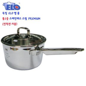 ELO 냄비 인덕션 냄비 라면 찌게 냄비 편수 16cm