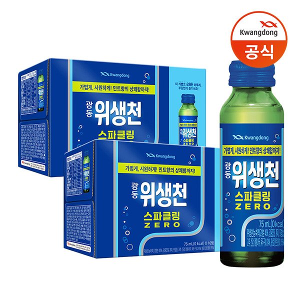 확대된 대표 상품이미지1