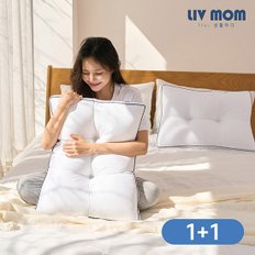 워셔블 알러지케어 퓨어코튼 경추베개 50x70 1+1