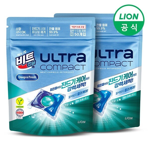 진드기케어 울트라 딥프레시 허브 캡슐세제 2개 (총 100입)