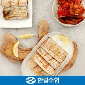 [명절 후 배송] [제주 한림수협] 제주직송 제주 특 은갈치 3마리 세트(은갈치 400g x 3팩)