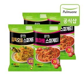 갈릭오일 스파게티(384.8g) x 2개+토마토 스파게티(460g) x 2개..[35843225]