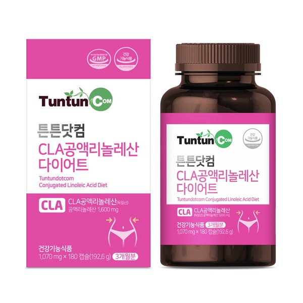 CLA 공액리놀레산 다이어트 (3개월분) 체지방 감소에 도움을 줄 수 있는 건강기능식품