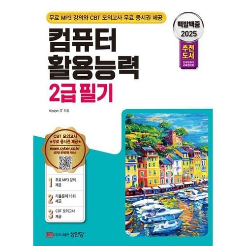 상품이미지1