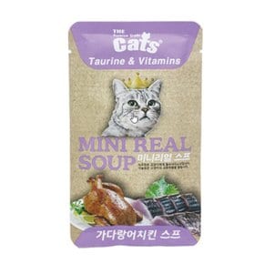 더캣츠 미니리얼스프 가다랑어치킨스프 40g //고양이
