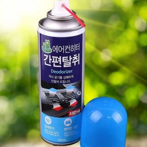 청개구리 에어컨히터 간편탈취제220ml X ( 3매입 )