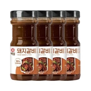 백설 돼지갈비양념 840g x4개