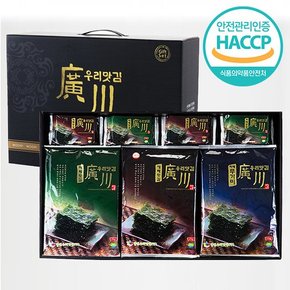 HACCP 광천김 종합 선물세트 7호(전장김30,도시락김12)