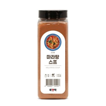 쿡앤딱 마라탕 스프 600g 마라장 훠궈 샹궈 마라 소스 재료 마라탕재료 국내생산