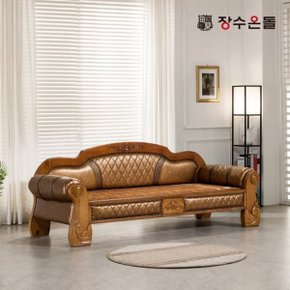 로하스 황토볼확장형 황토온열 카우치 건강소파