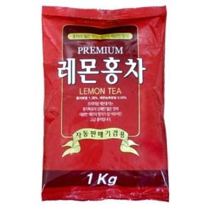 대호 프리미엄 레몬홍차 1kg