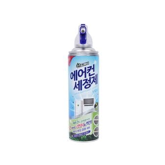 오너클랜 산도깨비 에어컨세정제330ml 에어컨냄새제거 탈취제