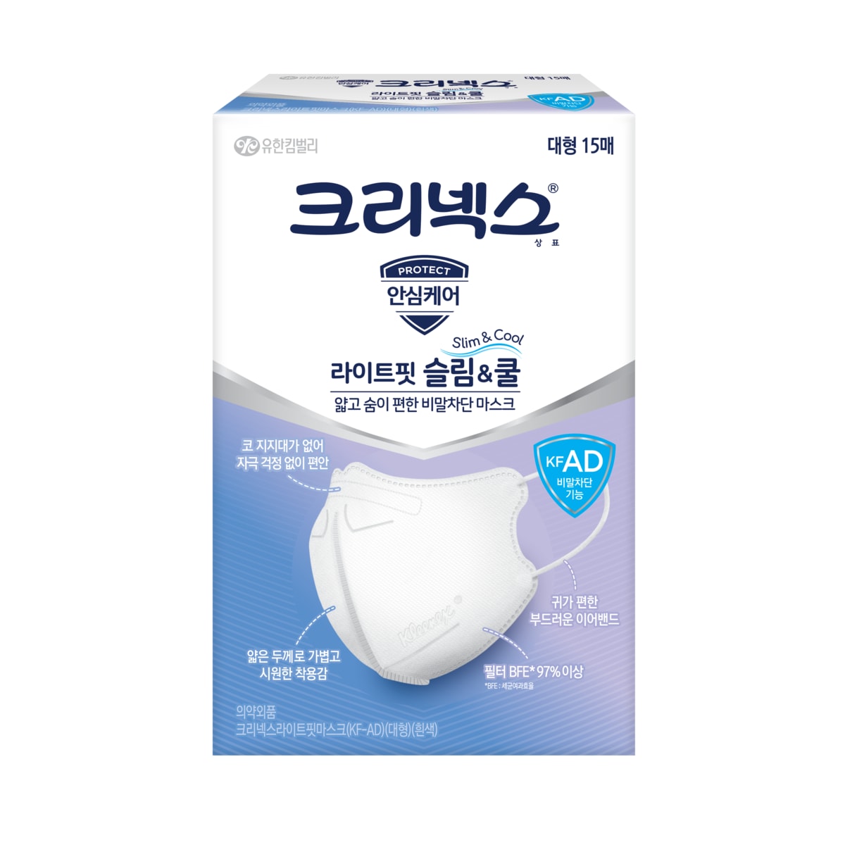 상품 이미지2