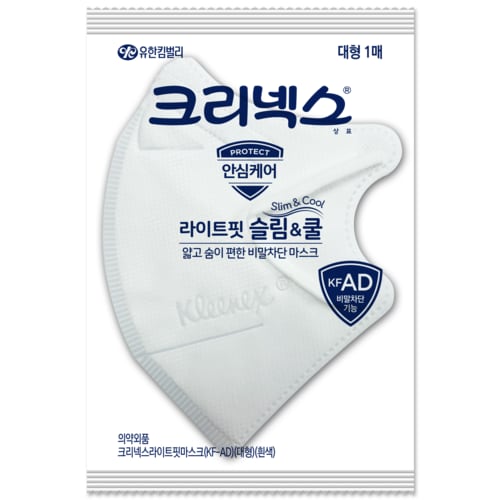 상품 이미지4