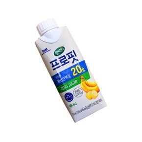 프로핏 바나나 250ml 8개