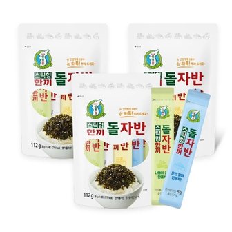  [성경김본사] 스틱형 한끼 돌자반(8g) 14포 x 3봉