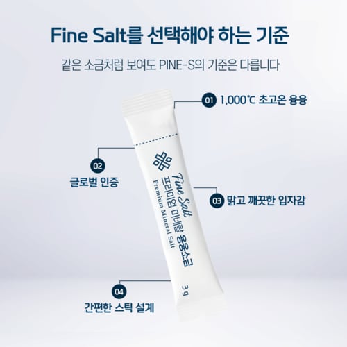 상품이미지2