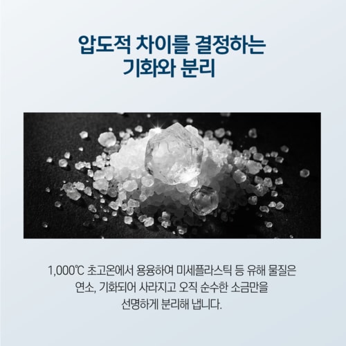 상품이미지4