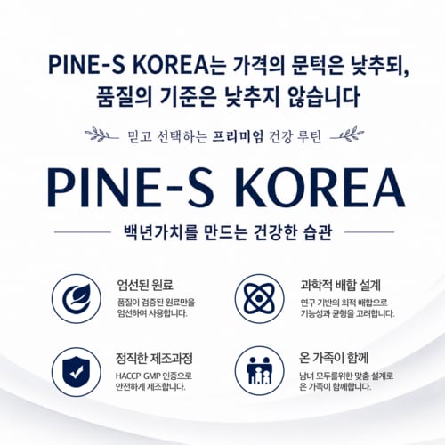 상품이미지5