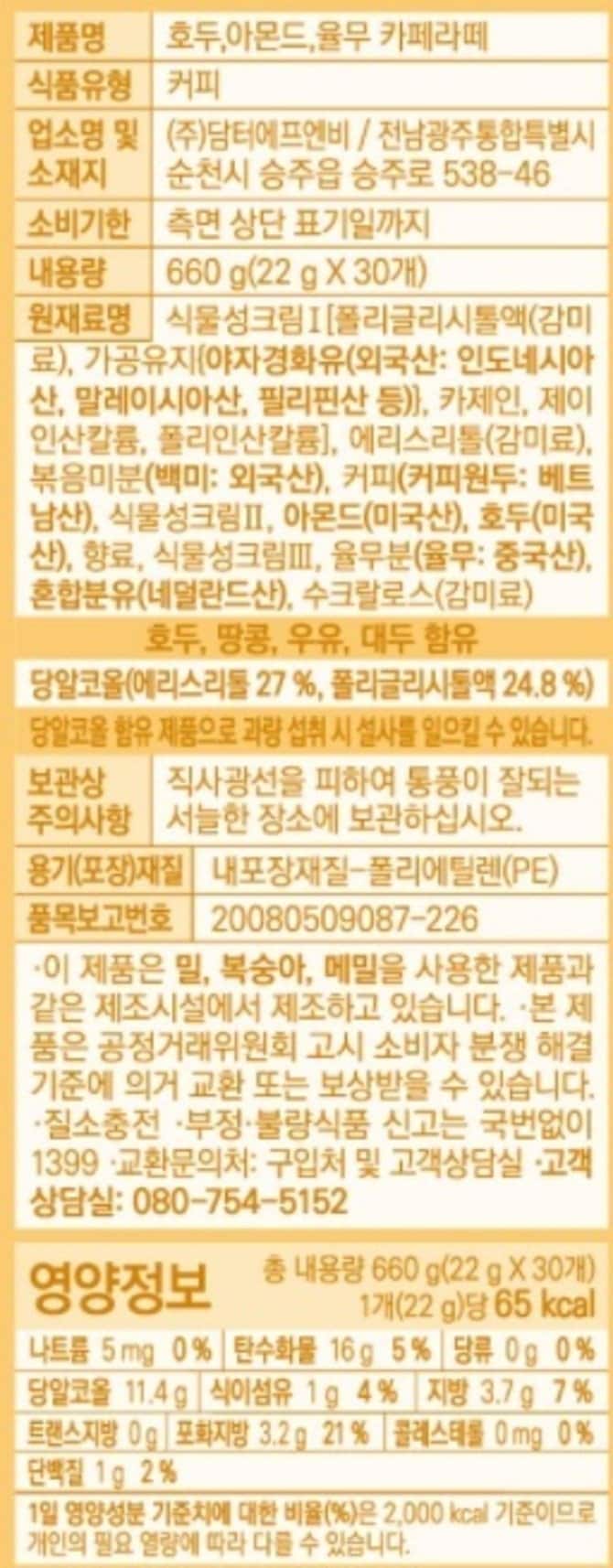 상품 이미지1