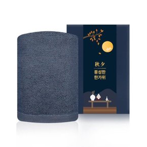 송월타올 추석 명절 띠지세트B(항균무지 150g 호텔수건 1p)(케이스+...