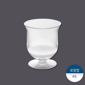 PS로얄컵 500개