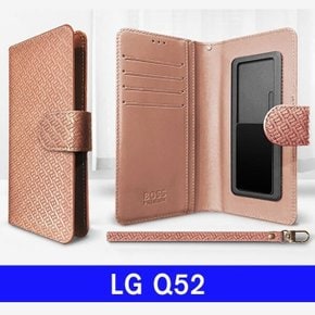 LG Q52 BS실루엣 심플 Q520 케이스 (W85E61C)