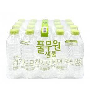 풀무원샘물 무라벨 생수 330ml 20개 4세트 (80개) 미니생수 물330