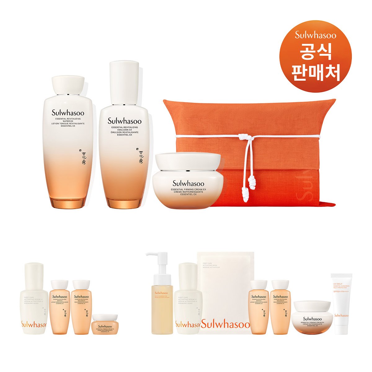 확대된 대표 상품이미지1