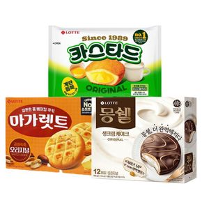 롯데 몽쉘 생크림 408g + 마가렛트 352g +카스타드 230g[34428166]