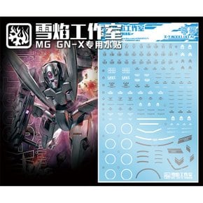 설염데칼 MG37 징크스 - 습식데칼 건담 건프라 모형