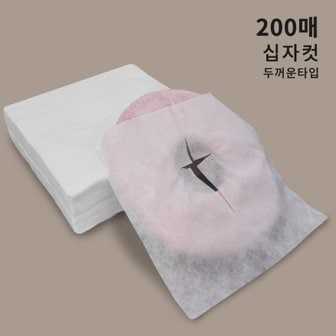 현대교역 일회용부직포커버/부직포베개시트(200매) 두꺼운타입십자컷-한국