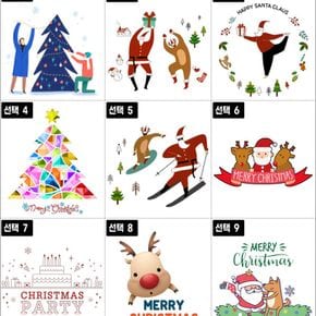 반팔화이트 남녀공용 크리스마스 산타 루돌프 x-mas