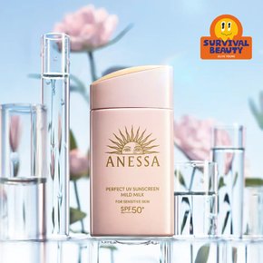 민감피부 아넷사 퍼펙트 UV 선스크린 마일드 밀크 60ml 4073060