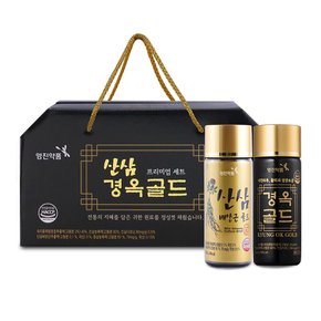 [영진약품] 산삼경옥골드 프리미엄 선물세트