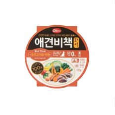 강아지 사료 습식사료 화식사료 오리 야채 120g