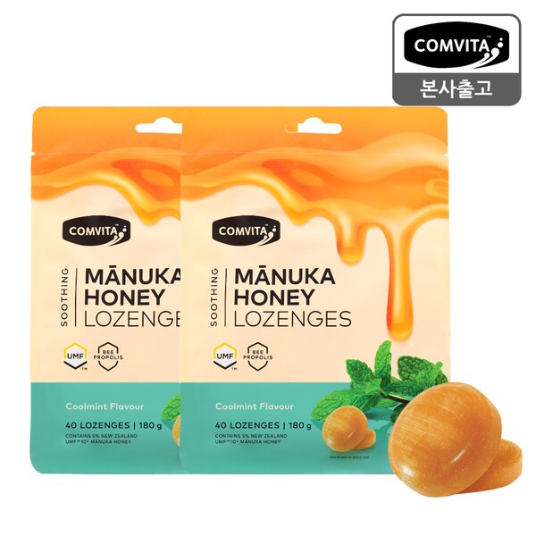 꿀캔디 쿨민트 로젠지 180g x 2봉