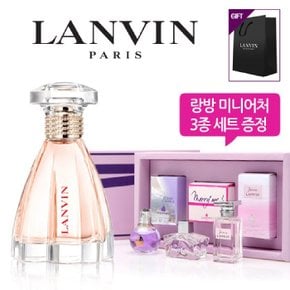 모던 프린세스 오드퍼퓸 60ml + 미니어처 3종세트 + 쇼핑백