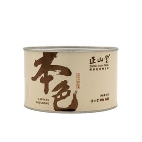 2024년햇차(해외직구z011)정산당 훈연 본색 정산소종 홍차 50g 캔 (002082N5)