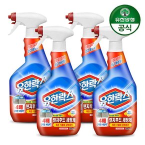 유한락스 레인지후드 찌든때제거 500ml x 4개