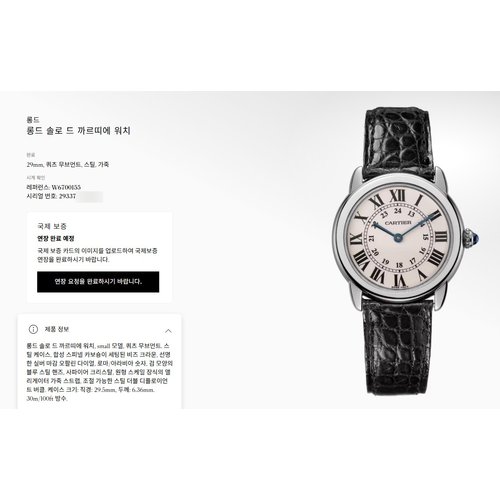 https://shop-phinf.pstatic.net/20260220_107/1771565545866UtXmm_JPEG/SE-ab60cef5-0cc8-4df6-ab6e-a1631bbd9692.jpg