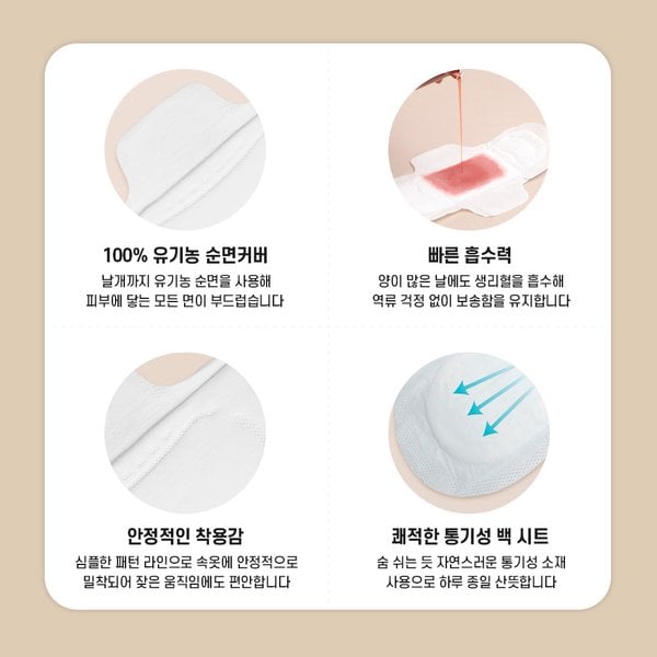 상품 이미지5