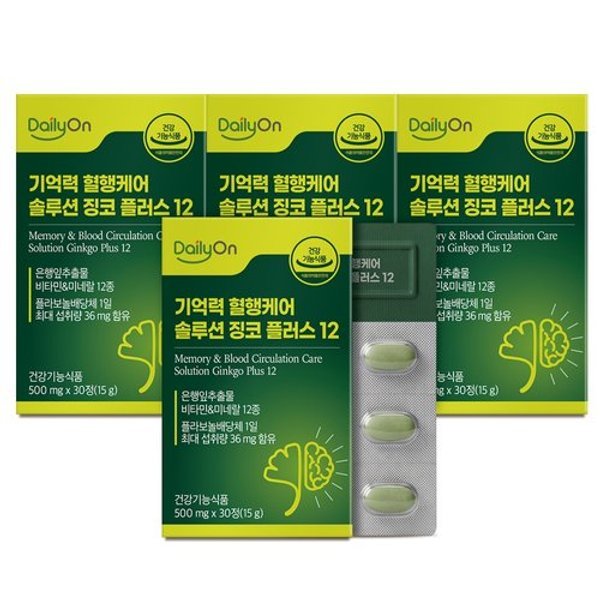 확대된 대표 image1