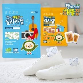 쨍하고해뜰집 실리카겔 50g 20개 부직포+지시겔 A타입 20g 25개