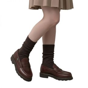 파라부트 26 Orsay Marron (1489 03) (오르세)