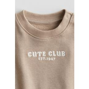 크루넥 스웨트셔츠 베이지/Cute Club 1236874002