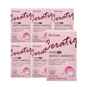  닥터린 세라티크 세라마이드 360mg x 30캡슐 x 6박스 SJ