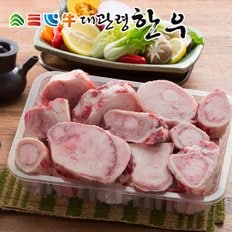 [바로배송] [냉동][대관령한우] 1등급이상 사골2.5kg