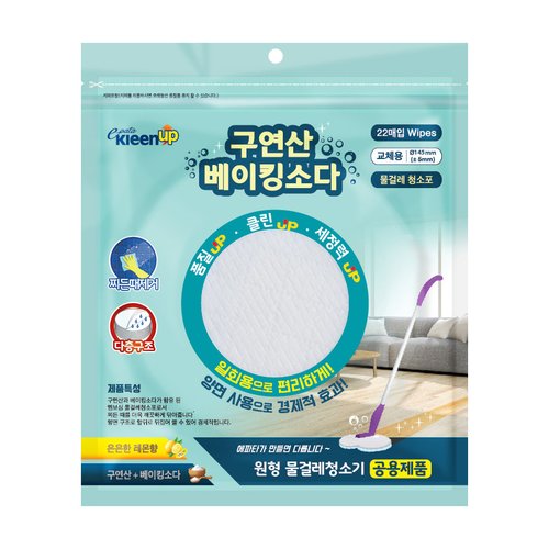 상품 이미지1