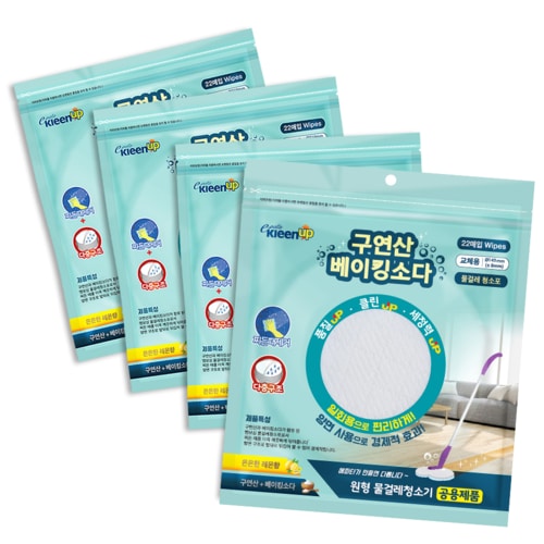 상품 이미지2